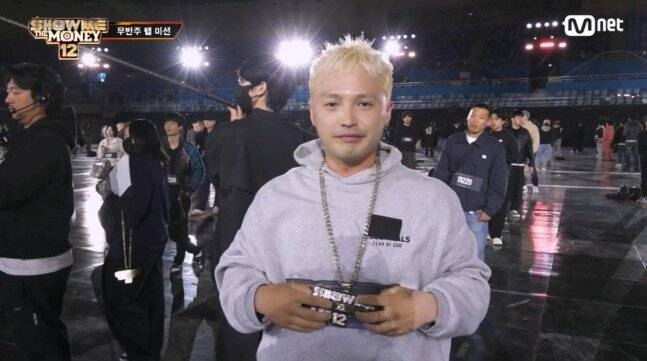 사진=엠넷 서바이벌 ’쇼미더머니12’ 화면 캡처