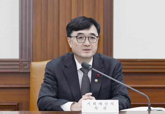 임기근 기획예산처 장관 직무대행 차관이 13일 서울 종로구 정부서울청사에서 열린 '재정집행 점검회의'를 주재하고 있다. 연합뉴스.