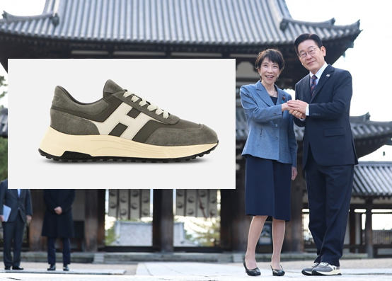 이재명 대통령이 한일 정상회담 일정 중 선택한 ‘운동화 패션’이 다시 한번 화제를 모으고 있다. 뉴스1, 호간 홈페이지 캡처