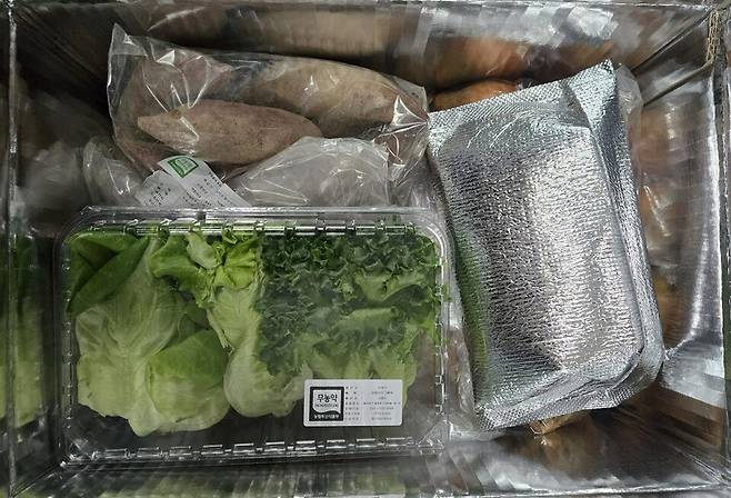 경기나눔푸드뱅크의 '신선한 식탁' 사업을 통해 동두천 지역 저소득 가정에 전달된 친환경 농산물 꾸러미 ⓒ동두천시 제공