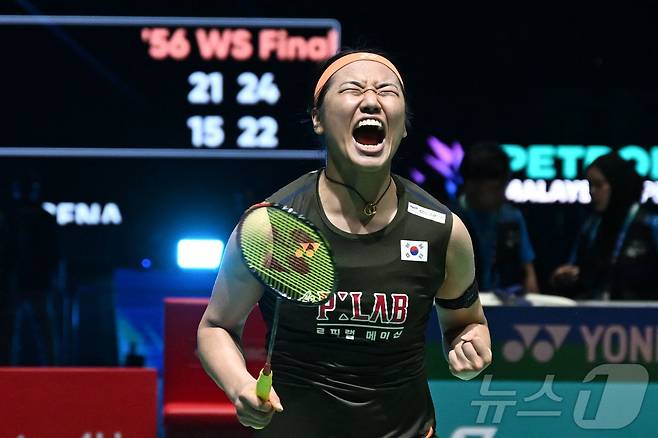 안세영이 BWF 인도오픈 결승전에 진출했다. ⓒ AFP=뉴스1