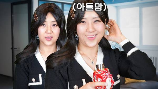 ▲ 개그우먼 강유미씨의 유튜버 방송 '강유미 yumi kang좋아서 하는 채널'에서 올린 '중년남미새' 영상 썸네일.