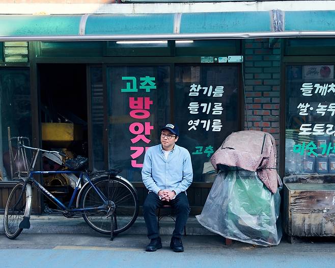 ▲ 최강록. 제공|넷플릭스