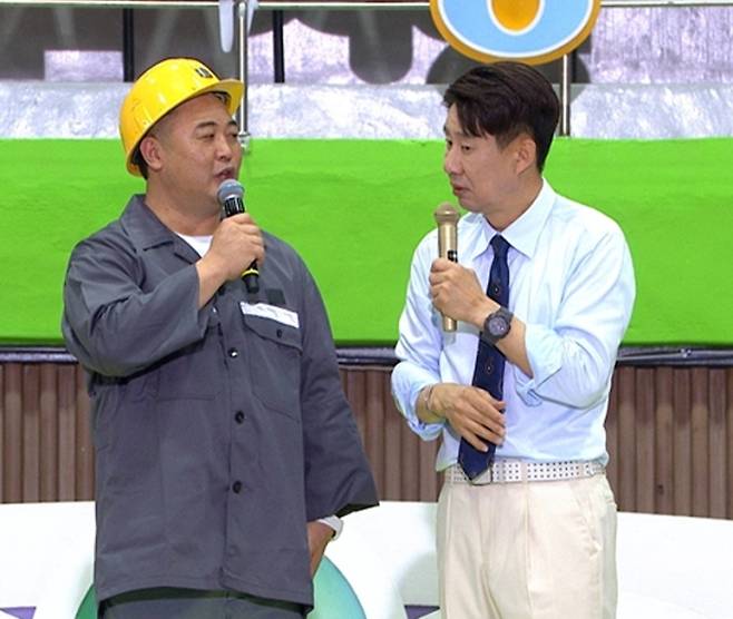 ‘전국노래자랑’