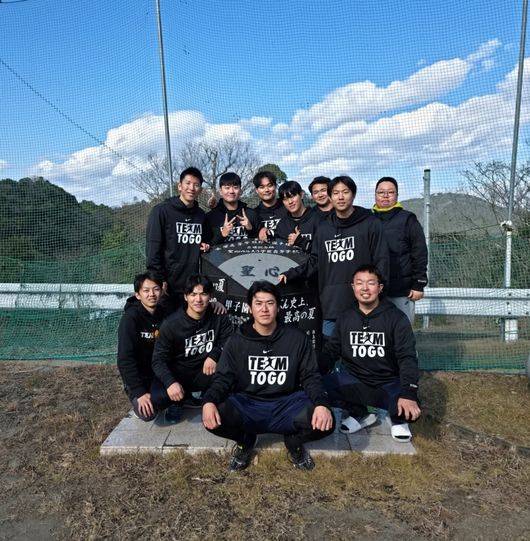 이영하가 박신지, 박웅과 함께 일본 미니캠프로 향했다 / 두산 베어스 제공