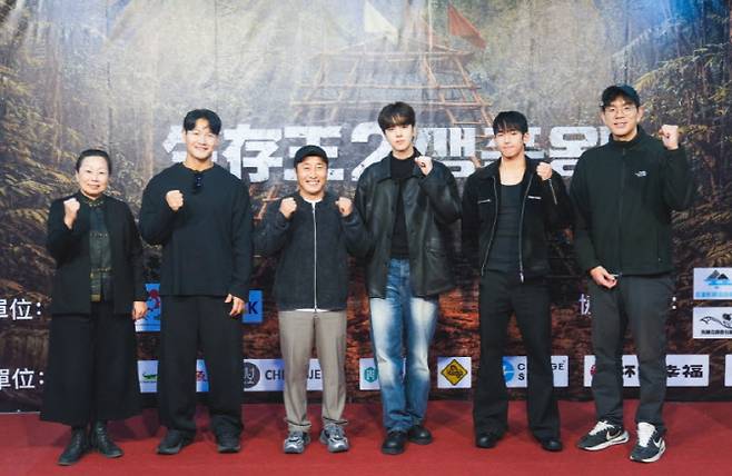 왼쪽부터 쉬전웨이 화롄현장, 김종국, 김병만, 영훈, 육준서, 윤종호 PD(사진=TV조선)