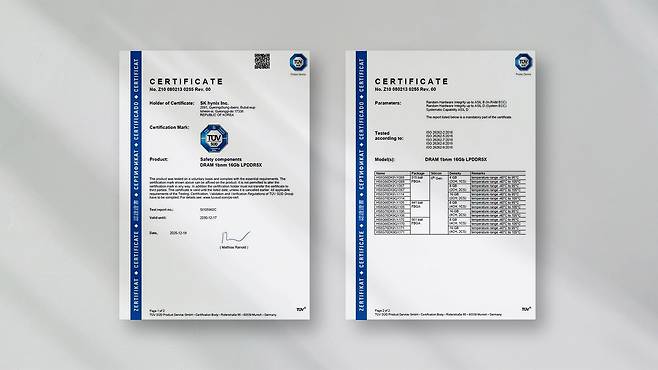 SK하이닉스 LPDDR5X ISO 26262 제품 인증서.(SK하이닉스 제공)