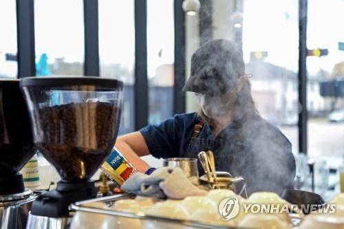 기사의 이해를 돕기 위한 자료 사진