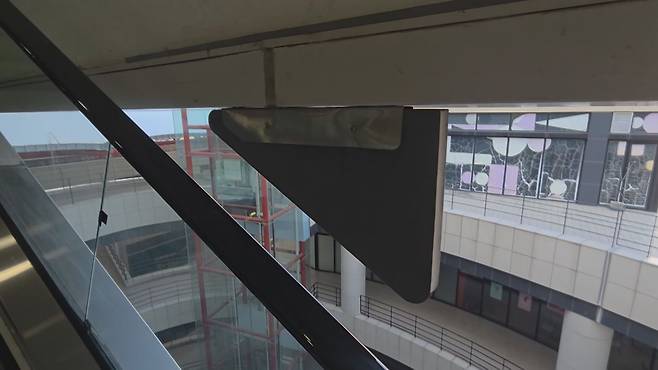 사고 이후 안전 보호판이 설치된 모습