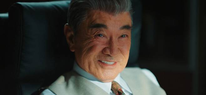 사진출처=tvN ‘언더커버 미쓰홍’