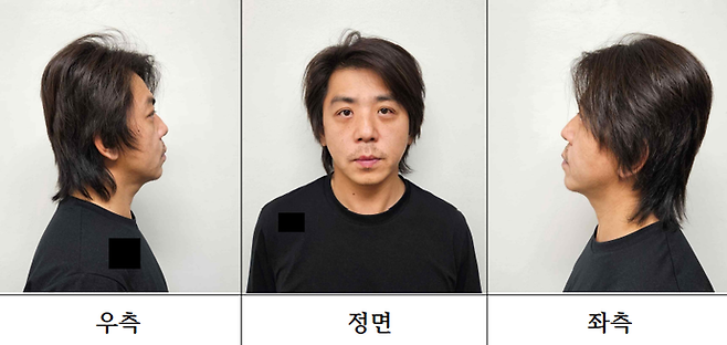 부천 금은방 강도살인 사건 피의자 김성호.
