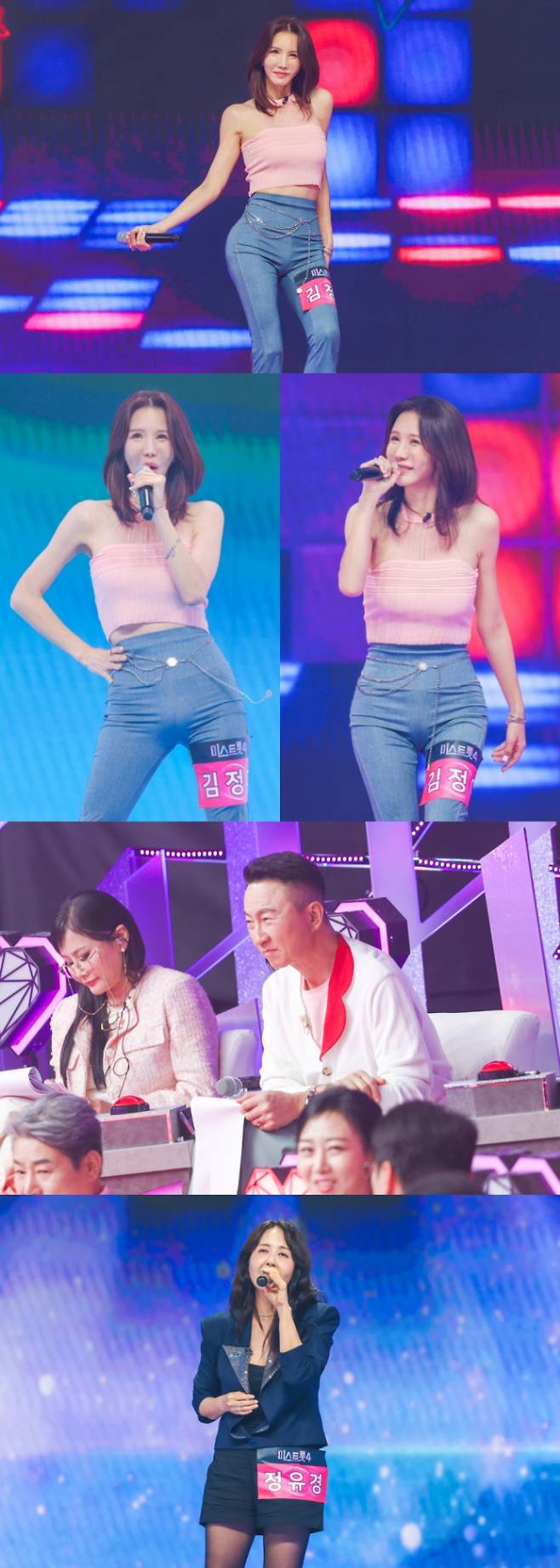 TV CHOSUN ‘미스트롯4 미공개 스페셜’에서는 애프터스쿨 메인 보컬 출신 정아가 출산과 육아로 공백을 겪은 뒤 생애 첫 트롯 무대에 도전하는 근황이 공개되며, 변함없는 퍼포먼스와 진정성으로 마스터들의 이목을 집중시킨다. 또한 주영훈과 인연을 지닌 또 다른 왕년부 참가자가 등장해 대표곡 한 소절로 현장을 들썩이게 하는 동시에, 오디션 무대에서는 눈물과 감동을 자아내며 장민호를 비롯한 마스터들의 호평을 이끌어낸다. 웃음과 추억, 감동이 교차하는 왕년부 무대의 정체는 1월 20일 밤 10시 방송에서 확인할 수 있다. ‘미스트롯4’ 애프터스쿨 정아 (사진=TV CHOSUN)