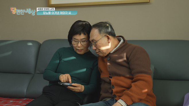 쿠키건강TV 제공