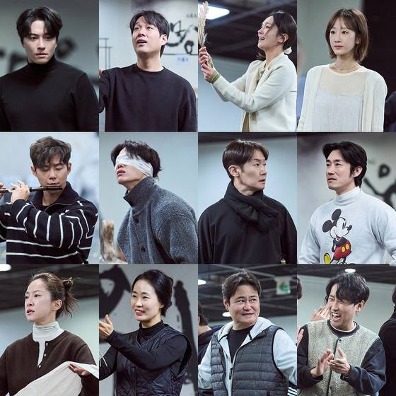 뮤지컬 '몽유도원'