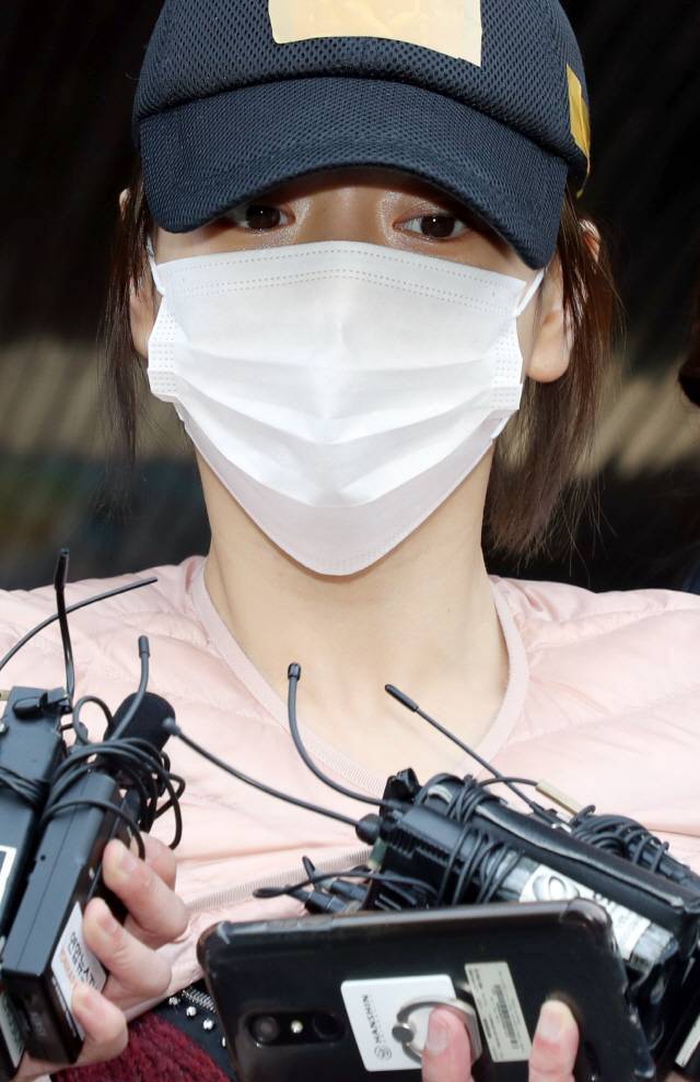 황하나. 사진=연합뉴스