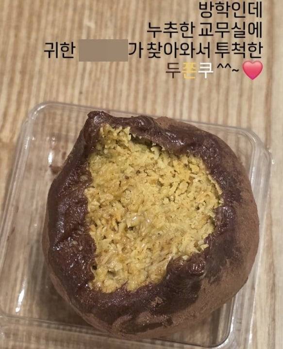 /온라인 커뮤니티