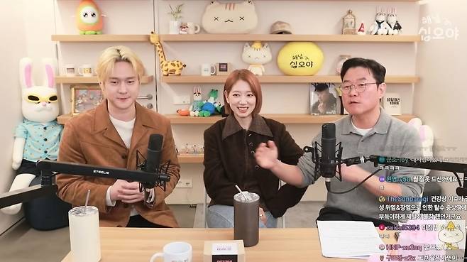 채널십오야 라이브 방송 화면 캡처