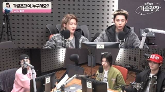 왼쪽 위부터 우진, 률, 이은지, 루이, 오율 (KBS cool FM ‘이은지의 가요광장’ 캡처)