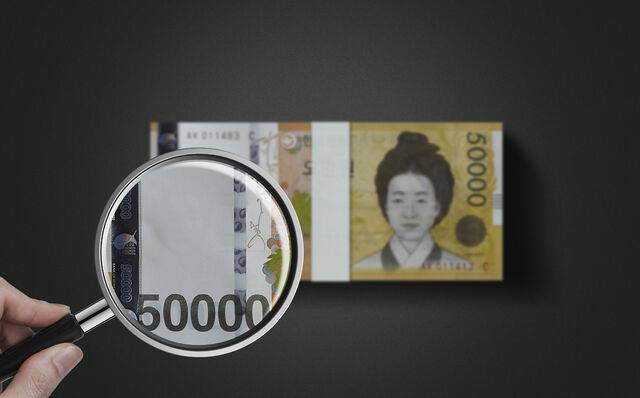2025년 발견된 위조지폐는 98장으로 전년 대비 33.3% 감소한 것으로 나타났다. 클립아트코리아