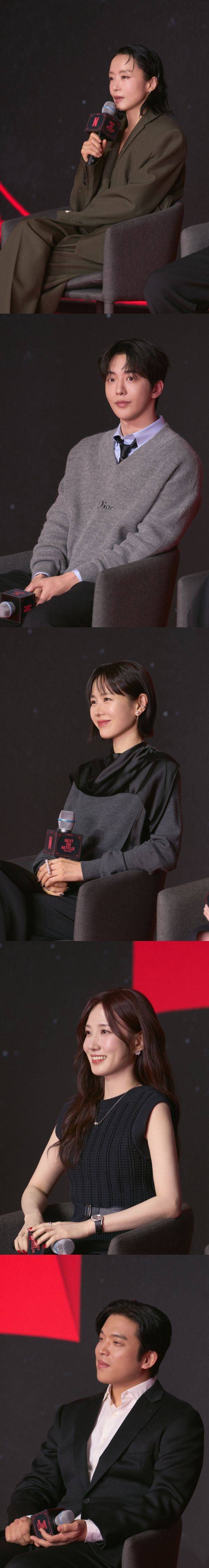 전도연, 남주혁, 손예진, 박은빈, 안성재 / 사진=넷플릭스