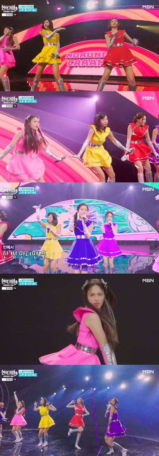 티브이데일리 포토