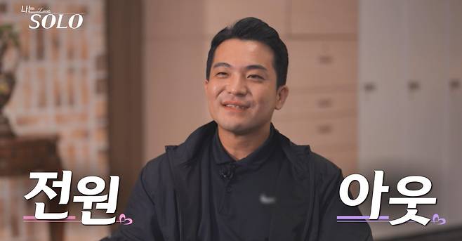 ENA, SBS플러스