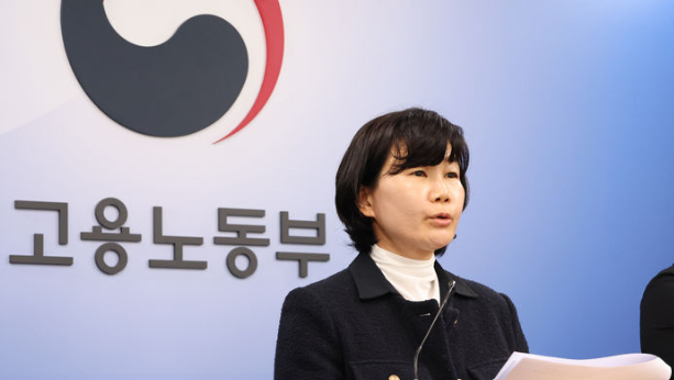 이민재 고용노동부 산업안전보건정책실장이 22일 세종시 정부세종청사에서 2026년 사업장 감독계획 산업안전분야를 발표하고 있다. / 뉴시스
