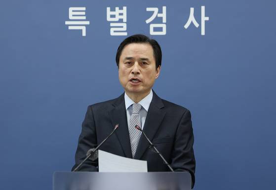 조은석 특검이 지난해 12월 15일 서울고등검찰청에서 12·3 비상계엄 사태 관련 내란·외환 사건 최종 수사 결과를 발표하고 있다. 김경록 기자