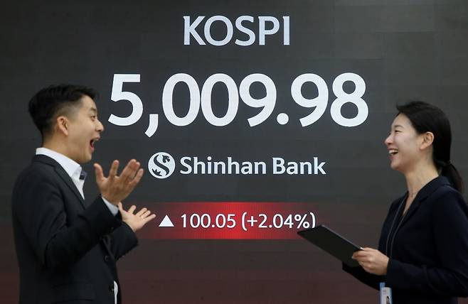 2026.01.22 신한은행_본점 현황판