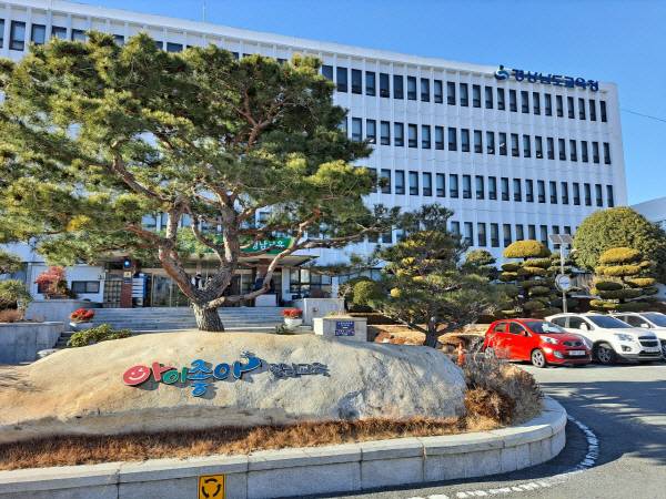 경남도교육청. 국제신문 DB