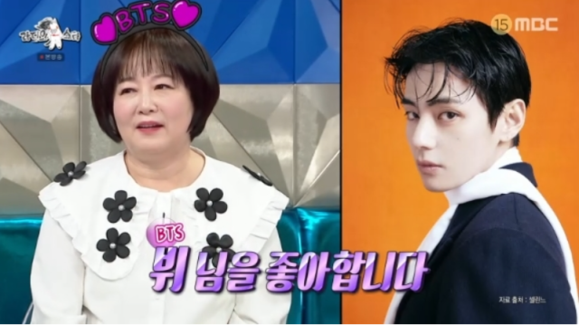 '국민 아나운서' 이금희가 방탄소년단 뷔가 이상형 임을 고백했다. /MBC '라디오스타'