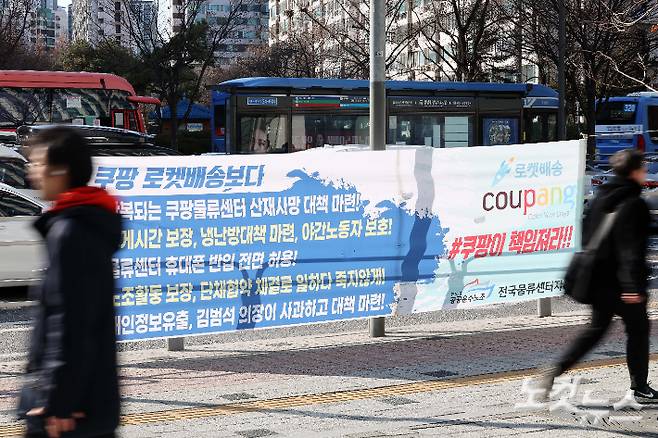 박종민 기자