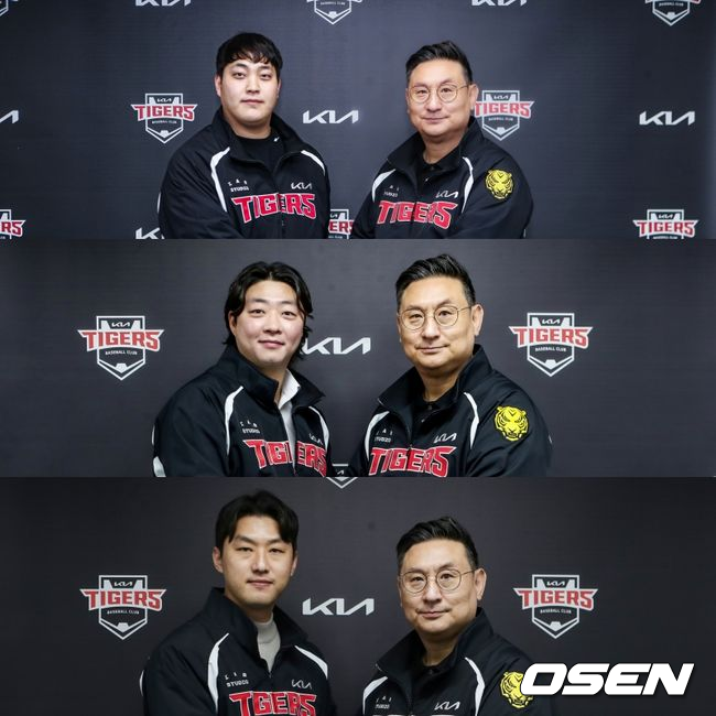 KIA 타이거즈 제공