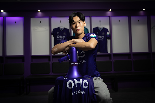 최건주. FC안양 제공