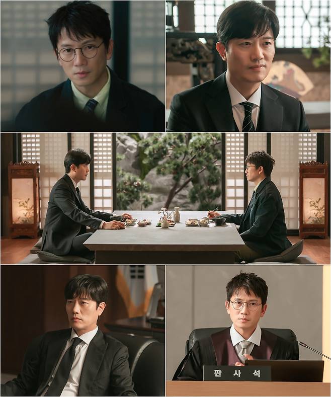 MBC 금토드라마 ‘판사 이한영’