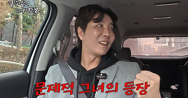 이승주. 사진| 유튜브