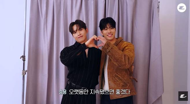 '환승연애4' 백현, 승용.