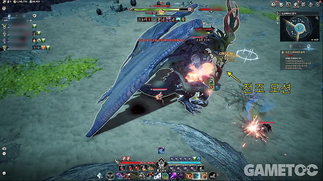 아이온2 스크린샷 (사진=김영찬 기자)