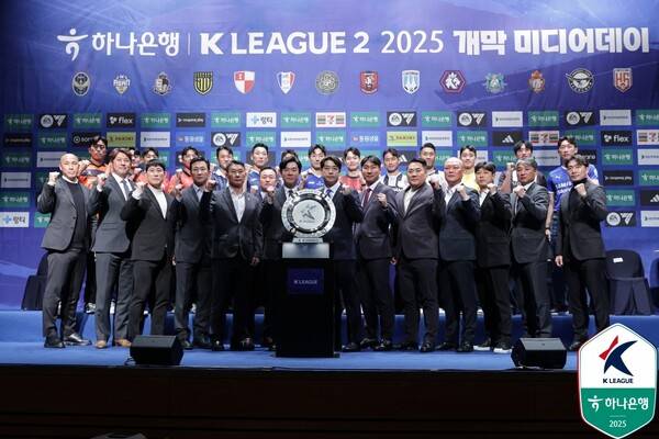 ⓒ프로축구연맹