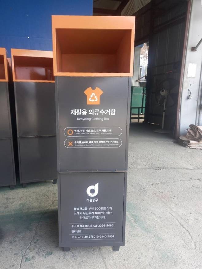 연합뉴스.
