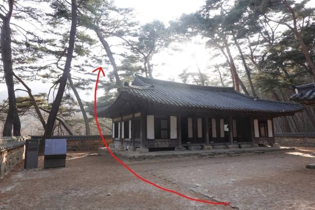 ▲ 단종 어소