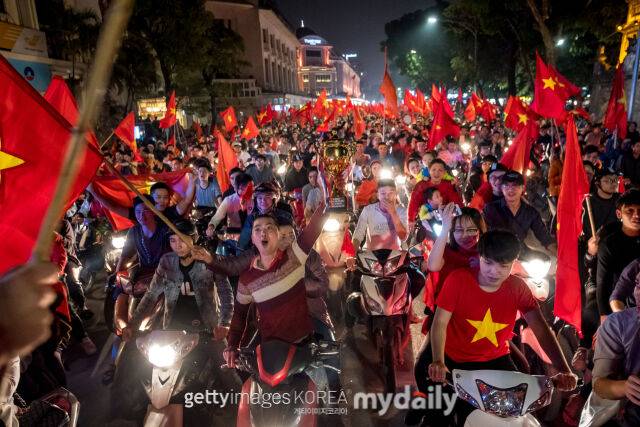 베트남 축구팬/게티이미지코리아