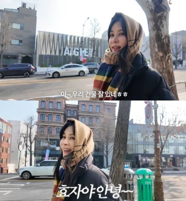 ▲ 출처| 고소영 유튜브 채널 캡처