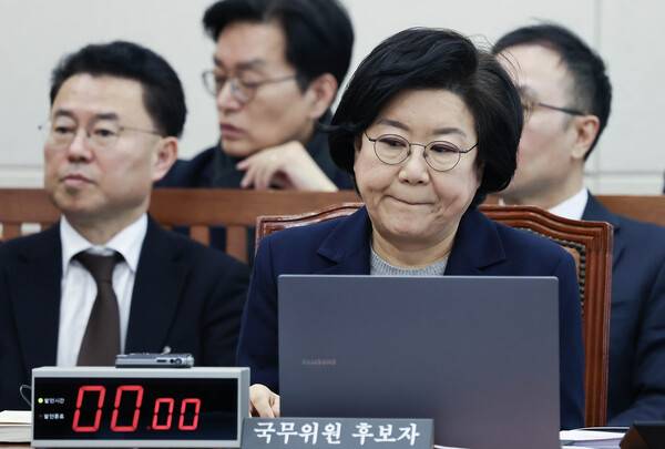 이혜훈 기획예산처 장관 후보자. 연합뉴스
