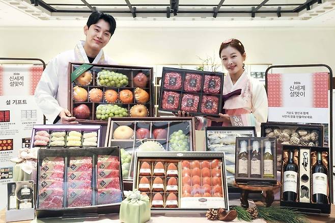 사진: 신세계백화점 제공