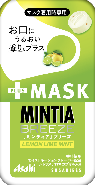 코로나19 팬데믹 당시 출시됐던 민티아 브리즈 플러스 마스크 레몬 라임 민트맛. '마스크 착용 전용'이라고 쓰여있으며 입을 촉촉하게 만들고 향기를 더한다고 홍보하고 있다. 아사히 식품.