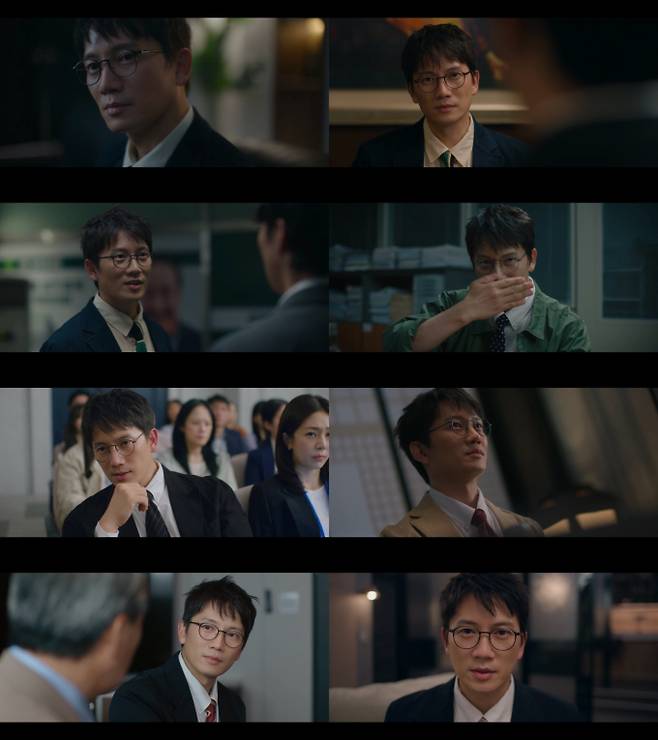 금토드라마 ‘판사 이한영’ (사진: MBC)