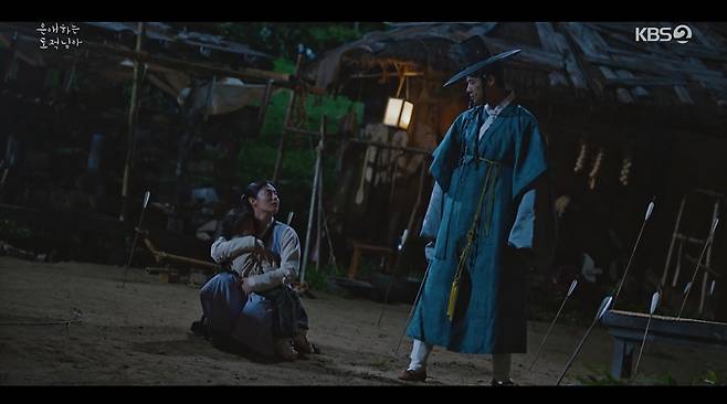 은애하는 도적님아 화면 캡처