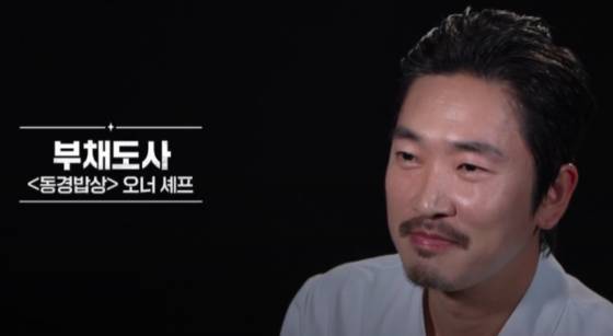 /사진=넷플릭스