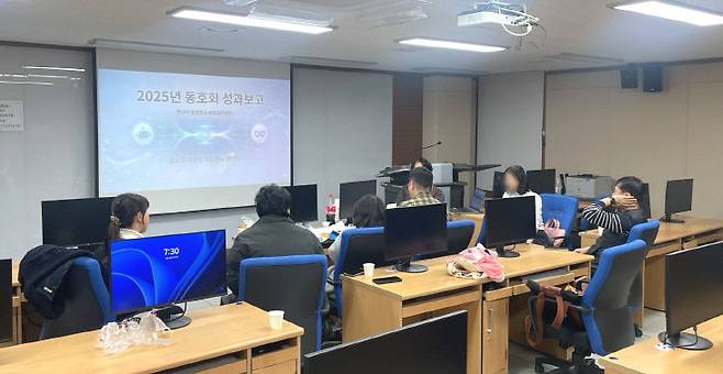 세종시 공직자들로 구성된 '챗GPT 동호회' 활동 모습.